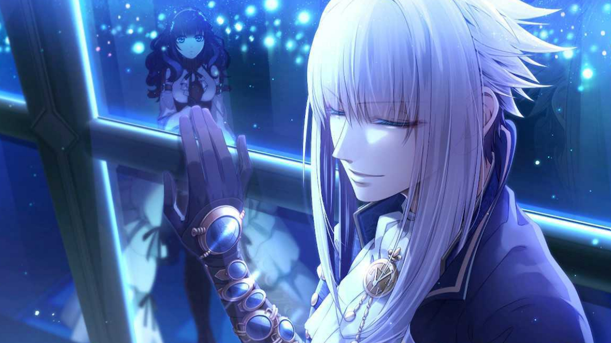 code realize saint germain