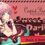 Cupid Parasite Sweet & Spicy