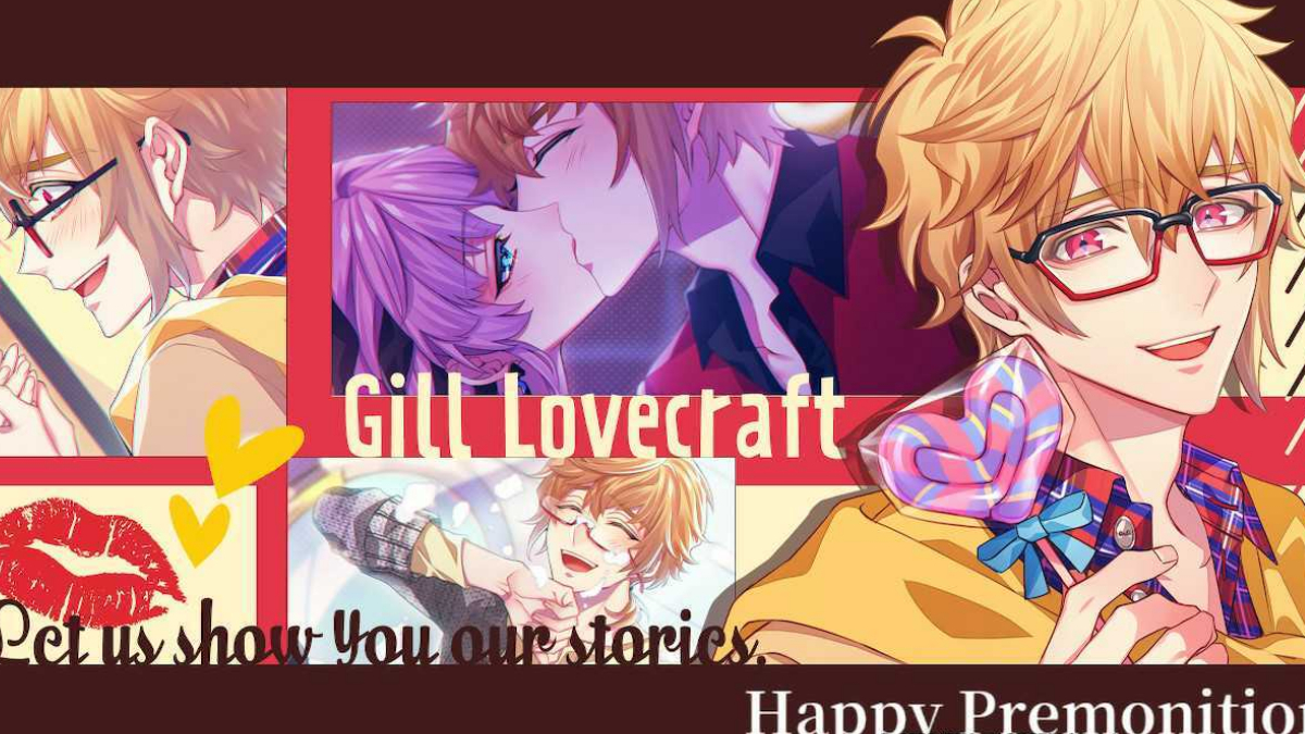 Cupid Parasite Sweet & Spicy gill