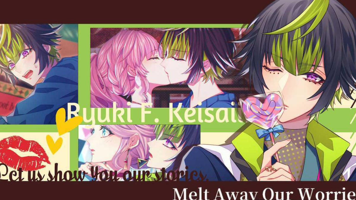 Cupid Parasite Sweet & Spicy riyuki
