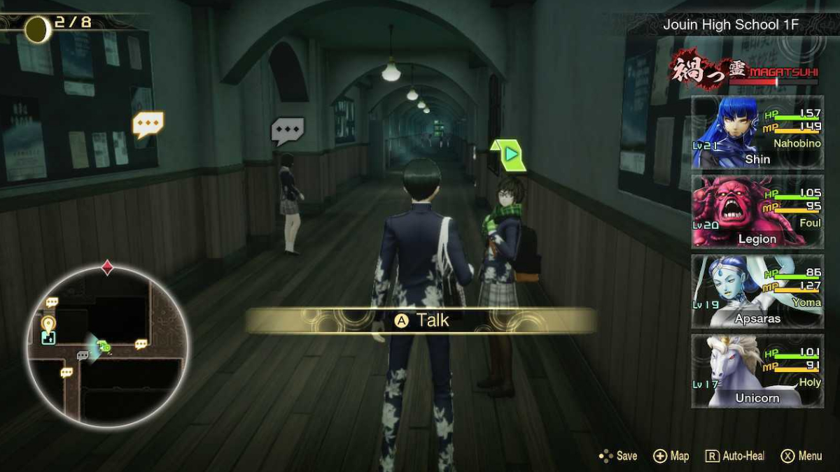 smt v vegeance Miyazu
