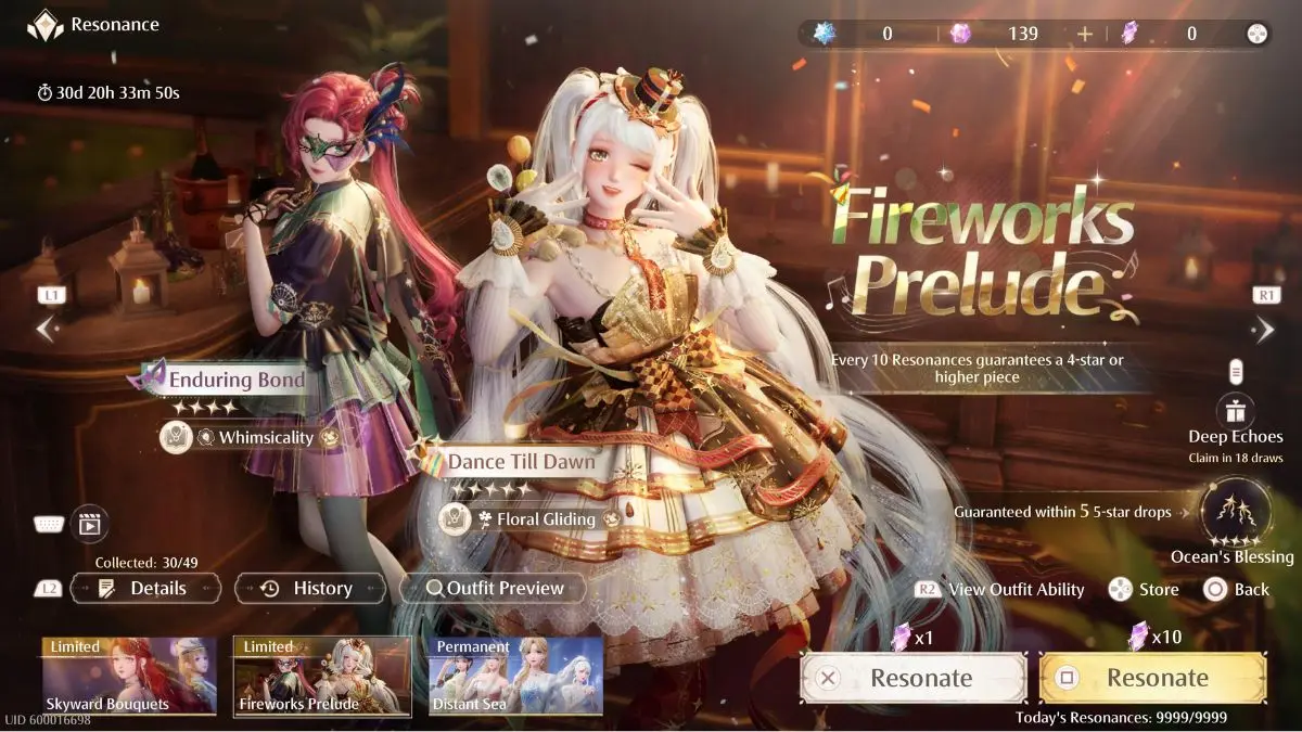 Fireworks Prelude Outfits