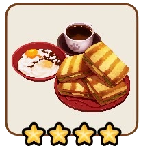 Cuisineer Kaya Toast Set