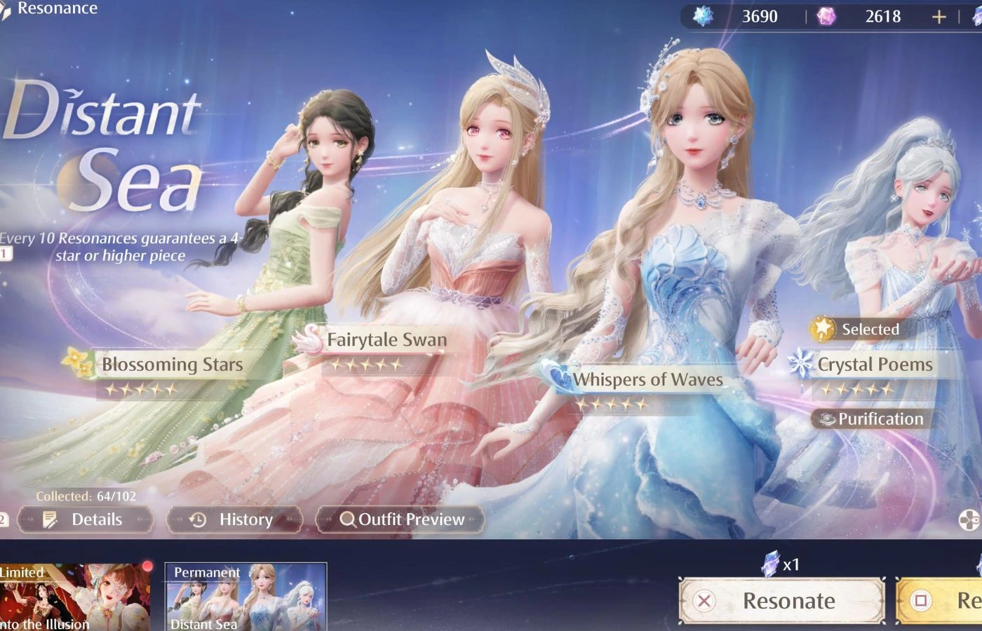 distant sea permanent banner infinity nikki