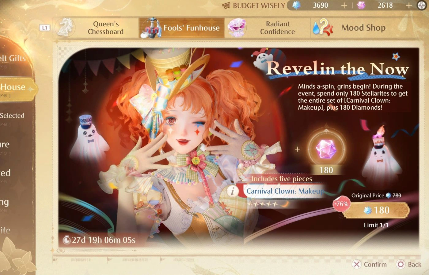fools funhouse infinity nikki