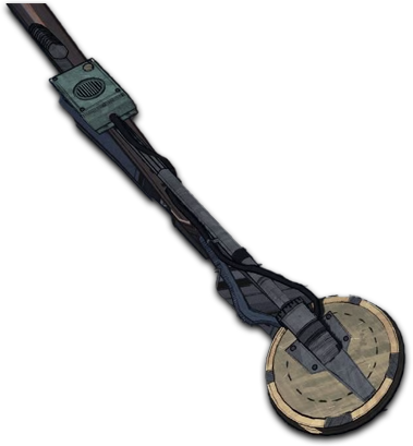 Metal Detector