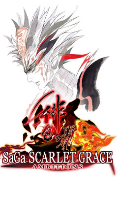 SaGa Scarlet Grace