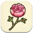 Buttercup SoS Grand Bazaar