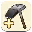 Silver Hoe Plus