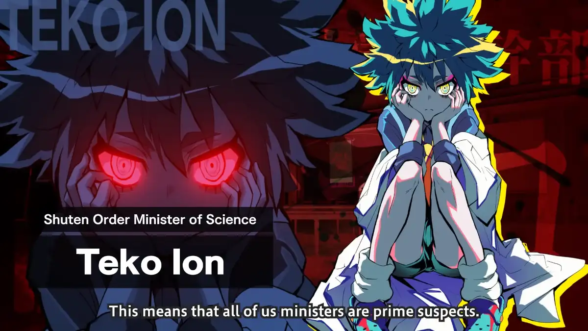Shuten Order Teko Ion
