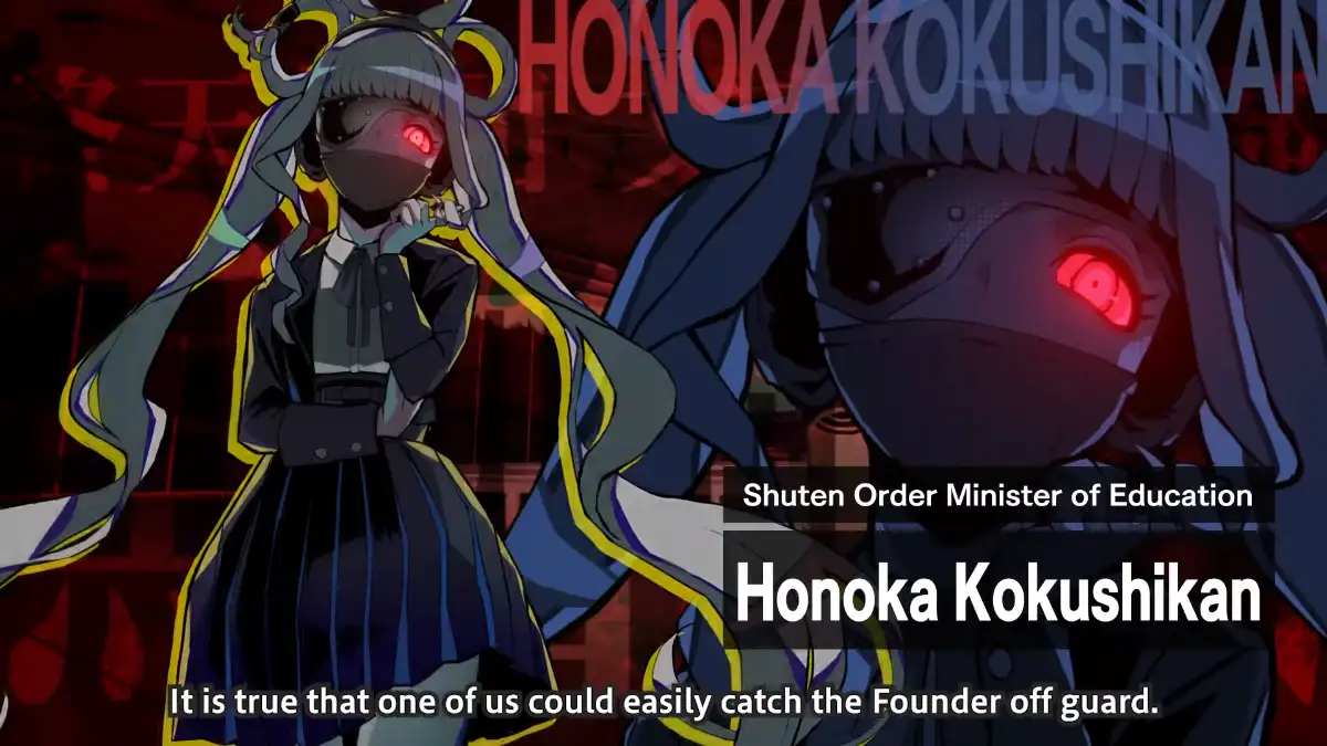 Shuten Order Honoka
