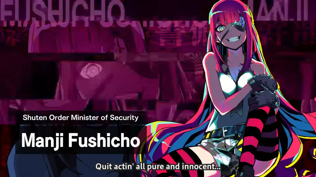 Shuten Order Manji Fushicho