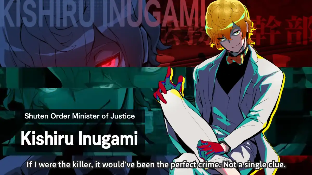 Shuten Order Screenshots