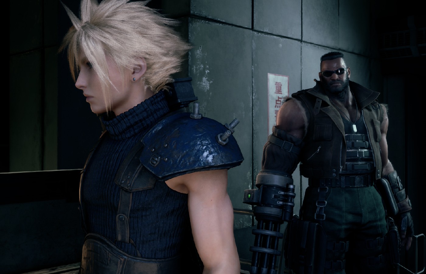 Final Fantasy VII Remake Nintendo Switch 2